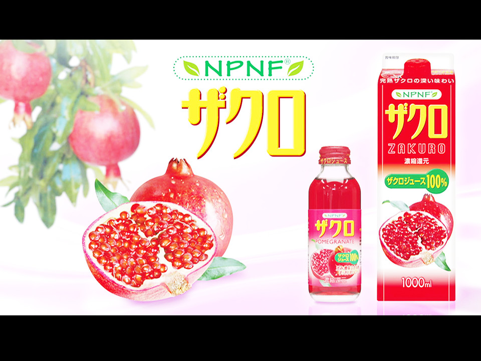 イメージ:1、入稿素材の準備